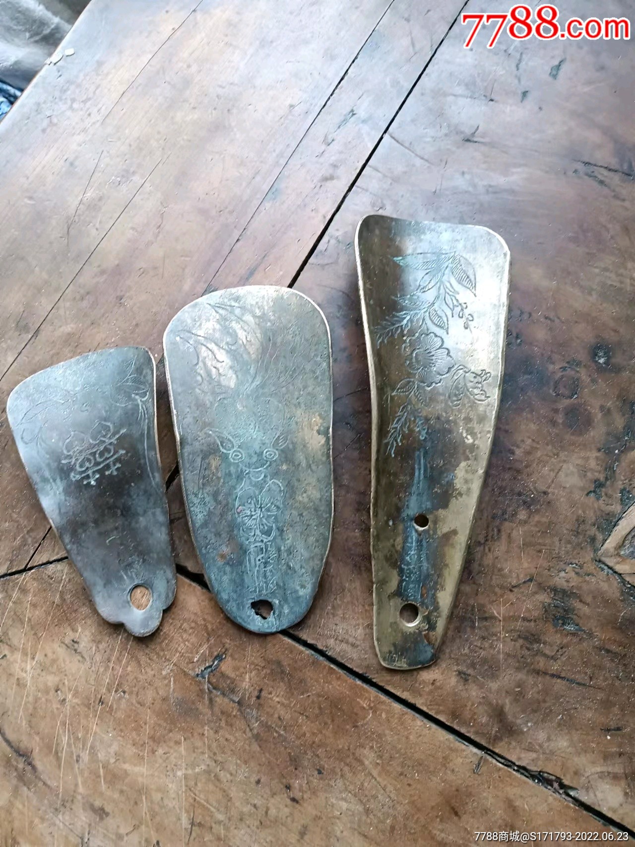 清早期三个铜鞋拔子有小姐出嫁用的有随身带着全部带堂号