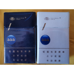 555金/金锐(焦12/8)一对不同