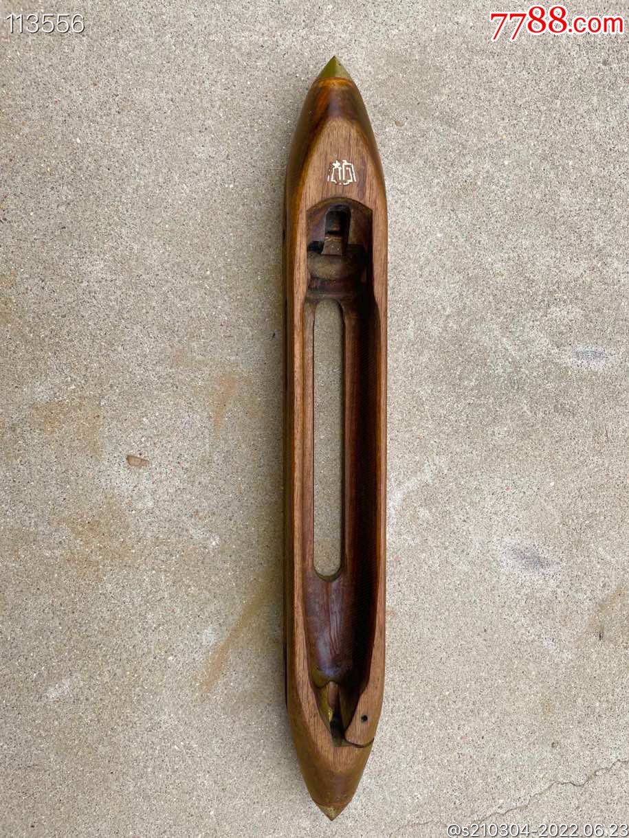 线梭子:铁梨木.