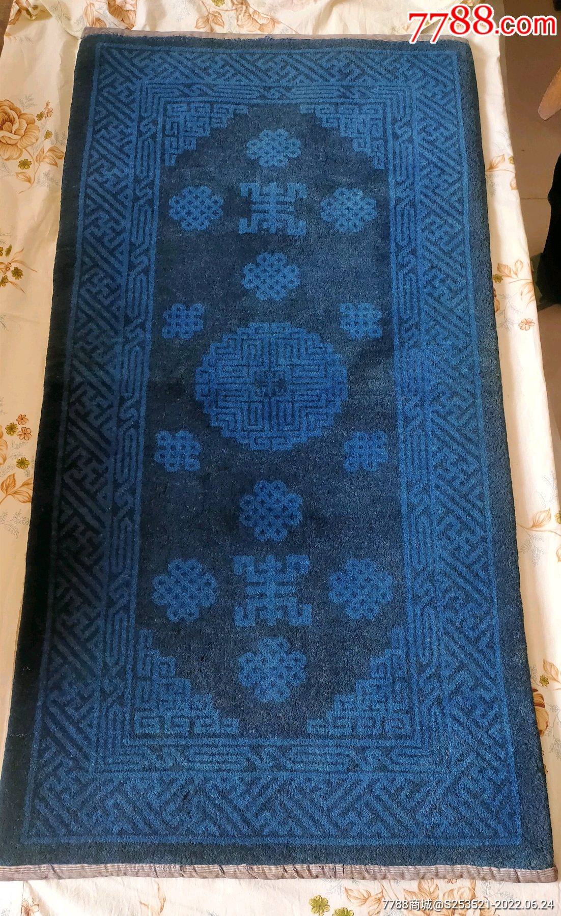 清代老地毯_价格2200元_第1张_7788收藏__收藏热线