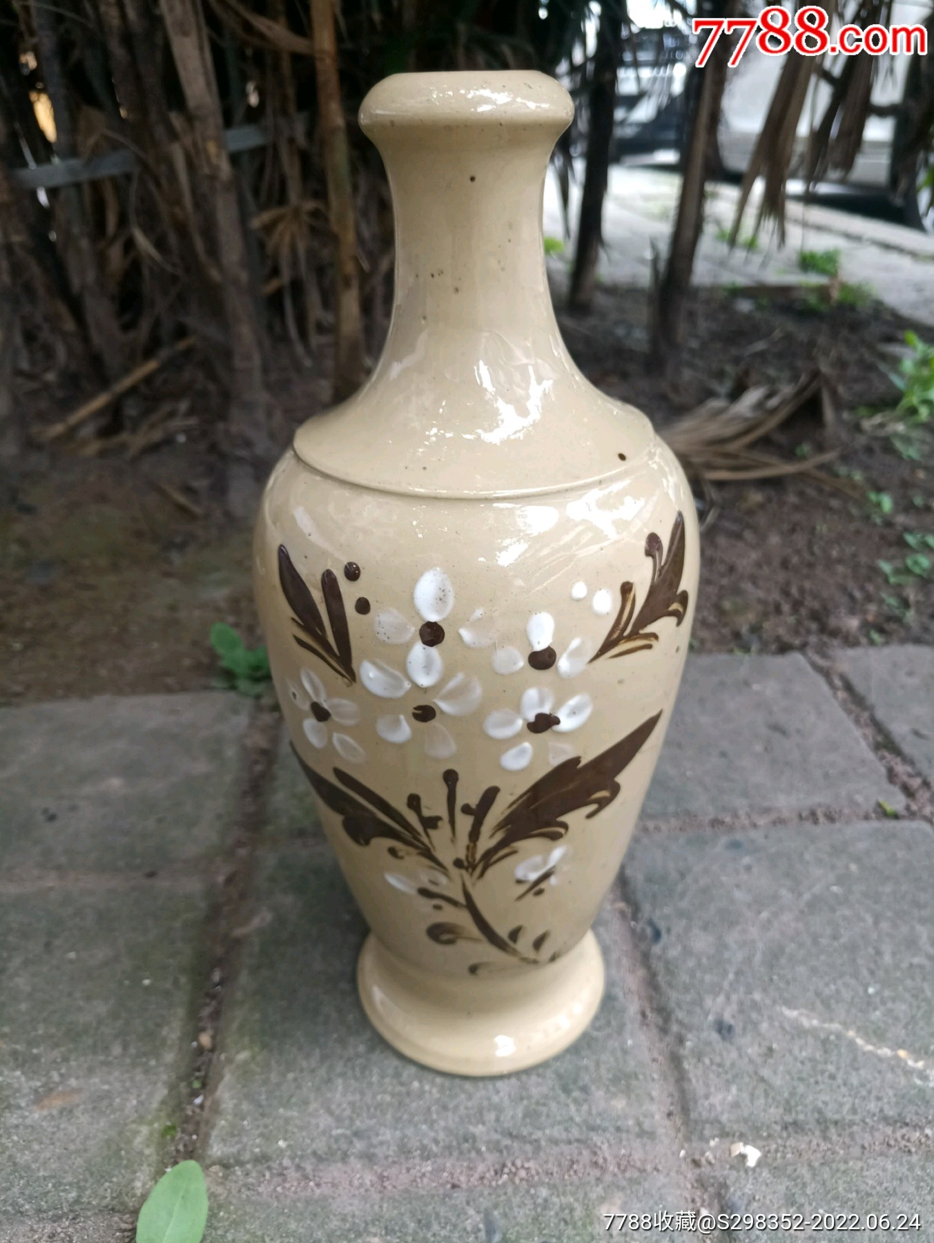 567四川荣昌安陶黄釉花瓶有底宽稀少