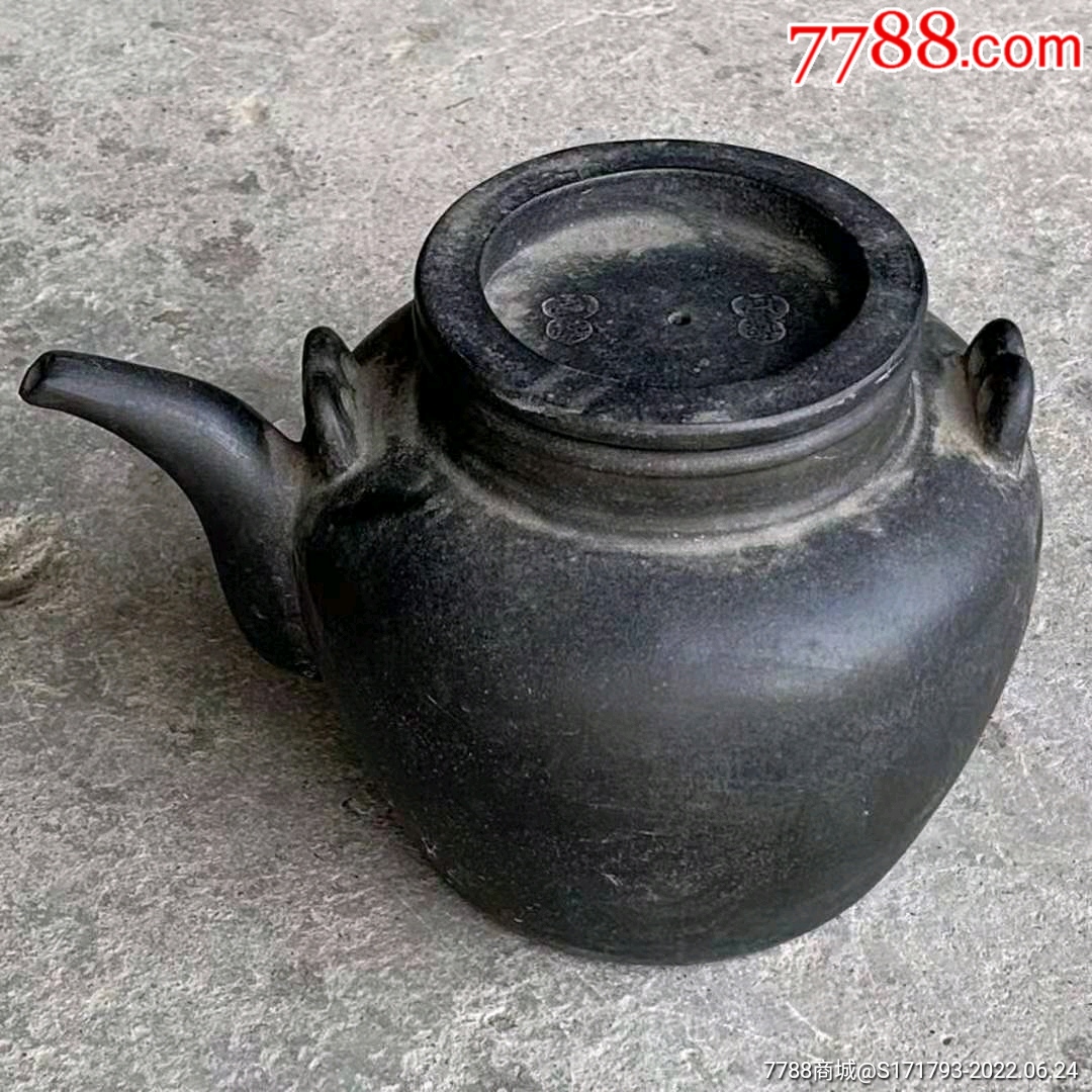 民国,豫丰老紫砂壶-价格:860元-se87867491-紫砂壶-零售-7788年历卡