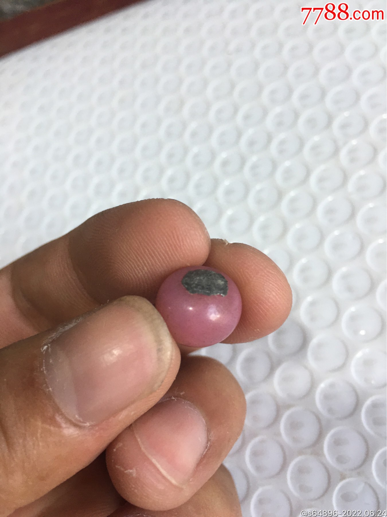 一粒清代老碧玺珠子_价格350元_第1张_7788商城__七七八八商品交易