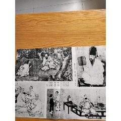 采薇圖，局部，中國(guó)畫，宋，李唐，6：25號(hào)上(se87876000)_新寶寶