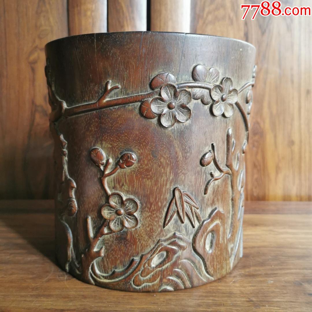 清代木雕笔筒雕刻松竹梅木笔筒_价格3800元_第1张_7788收藏__收藏热线