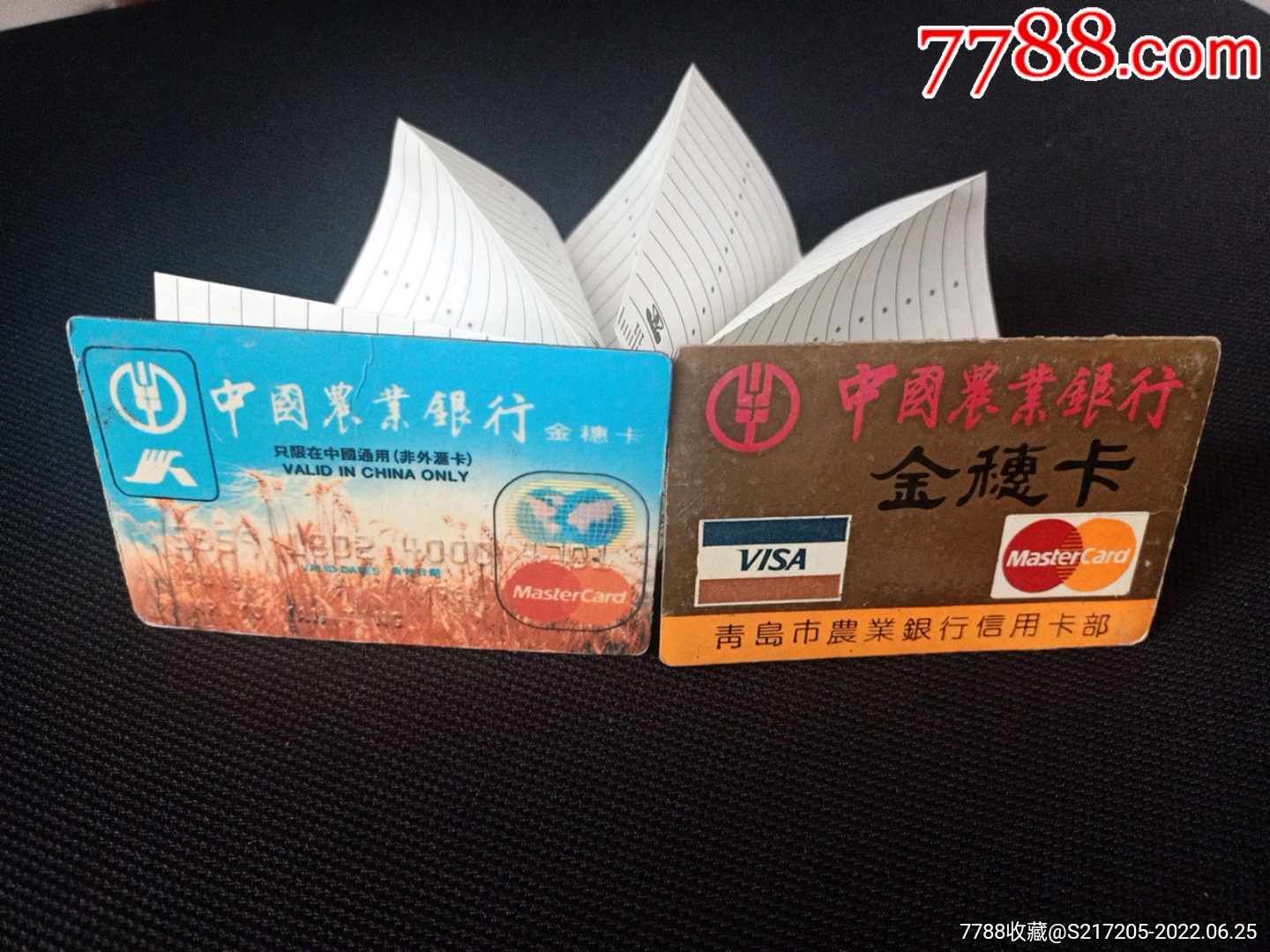 农业银行金穗卡造型纪念品