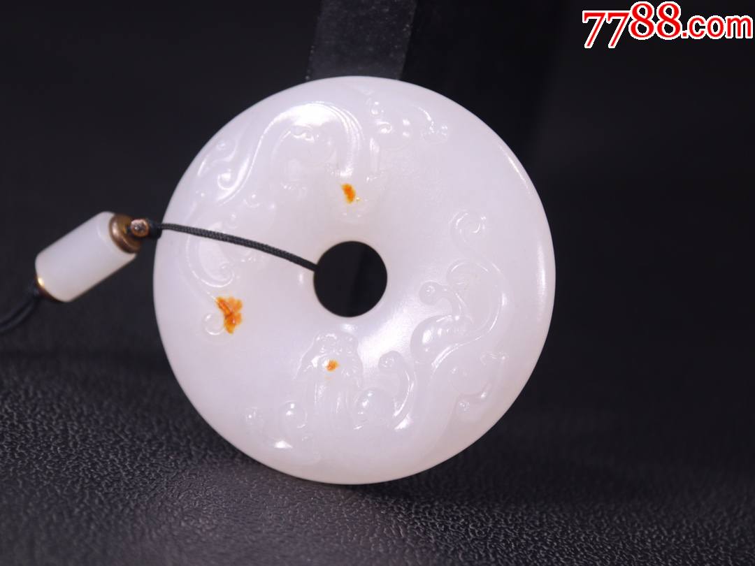 和田玉籽料螭龙平安扣玉壁a21s55f_价格16500元_第1张_7788商城__七七