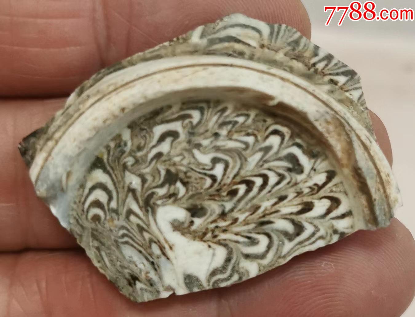 当阳峪窑搅胎孔雀纹盏底瓷片(h)_瓷片_收藏价格_鉴定交易_7788瓷器网