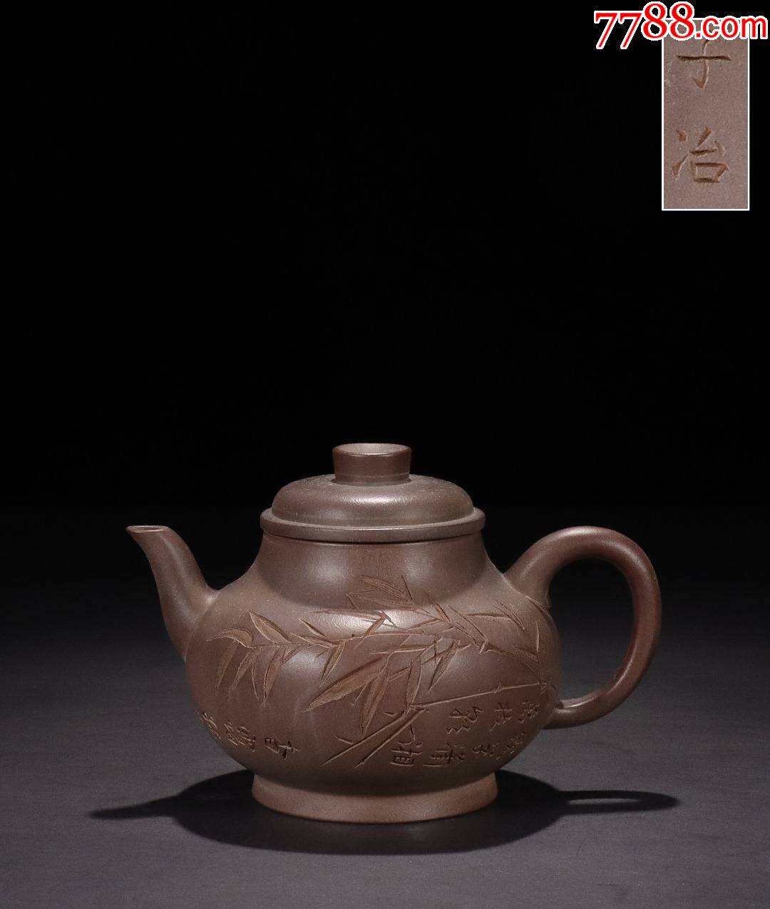 紫砂壶_鉴别图片_收藏价格_7788陶器收藏