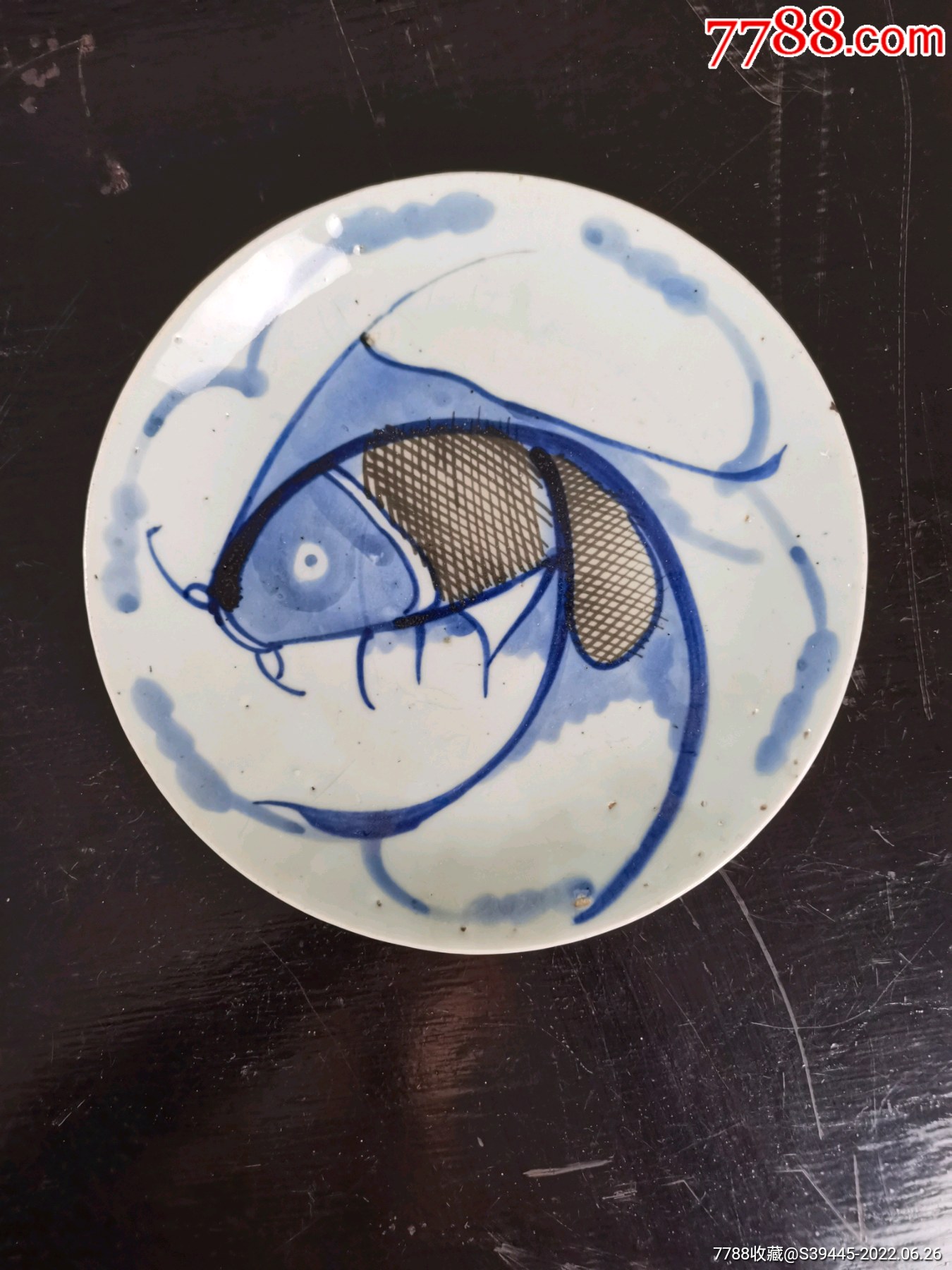 清中期青花釉里鲤鱼盘-价格:300元-se87893804-青花瓷-零售-7788青瓷