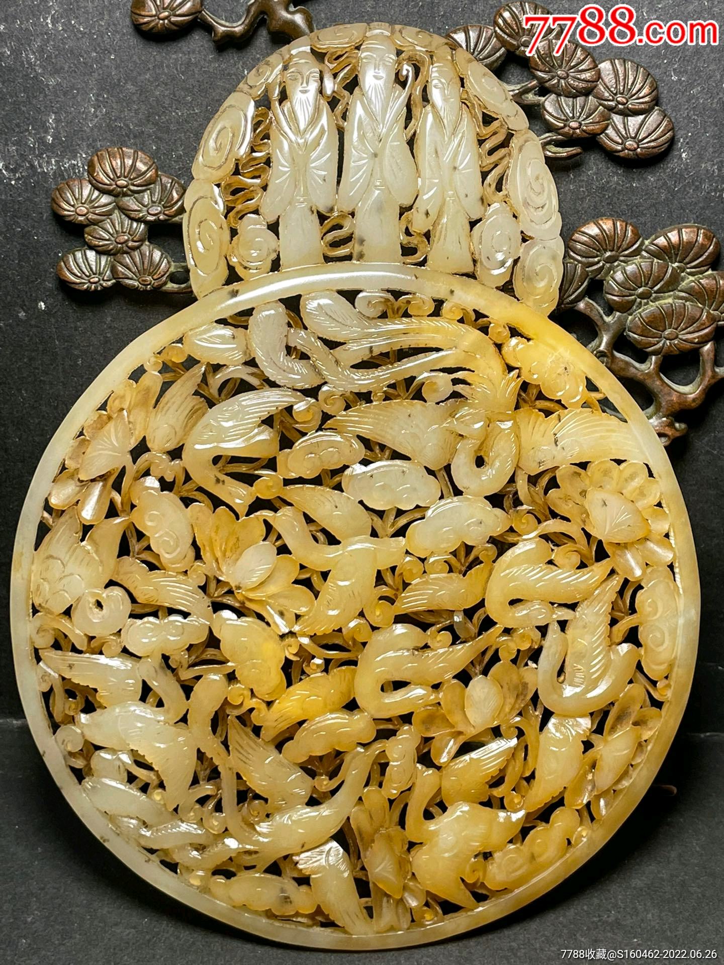 和田玉镂空拉丝玉板福禄寿三星高照