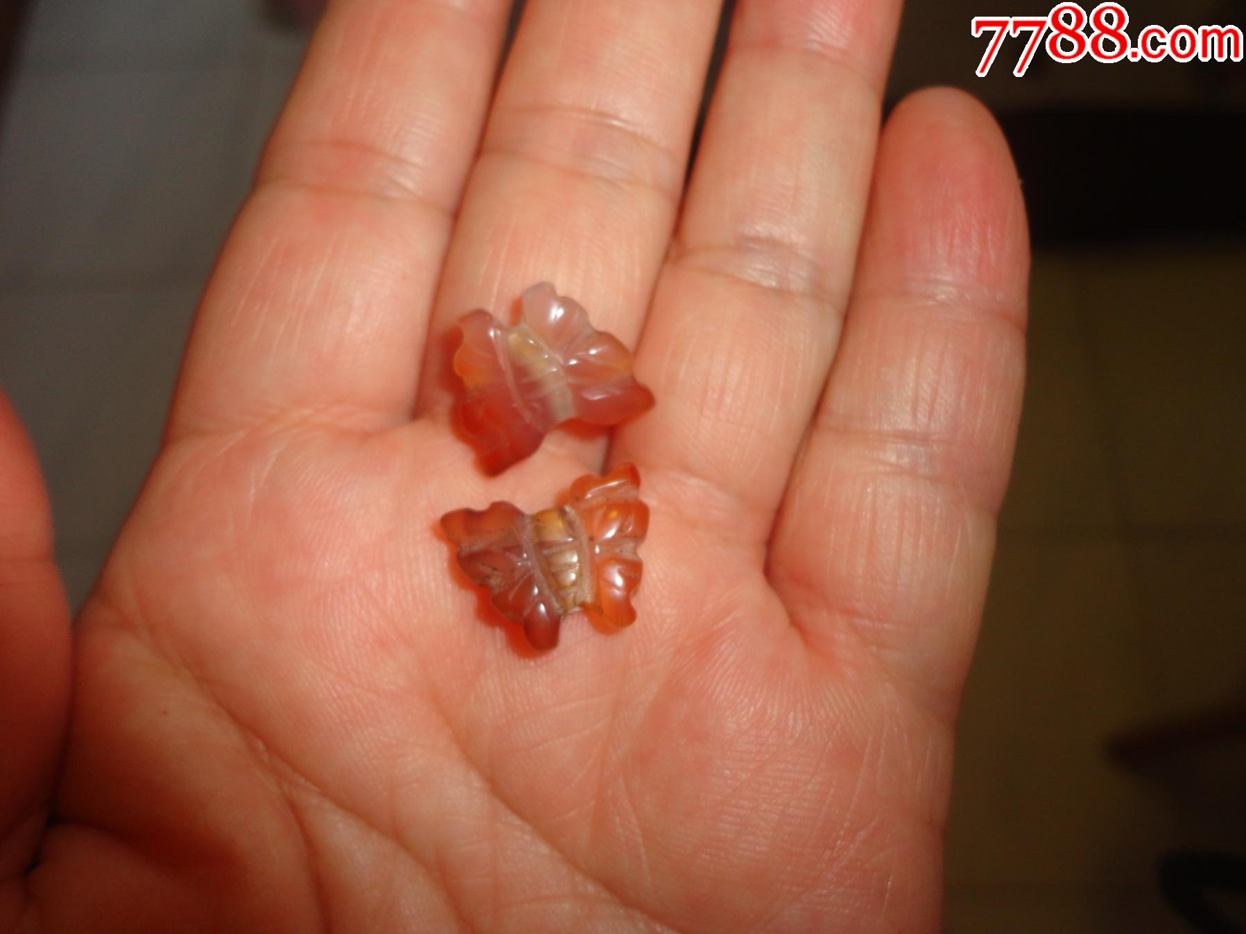 老玛瑙蝴蝶云珠背云两枚