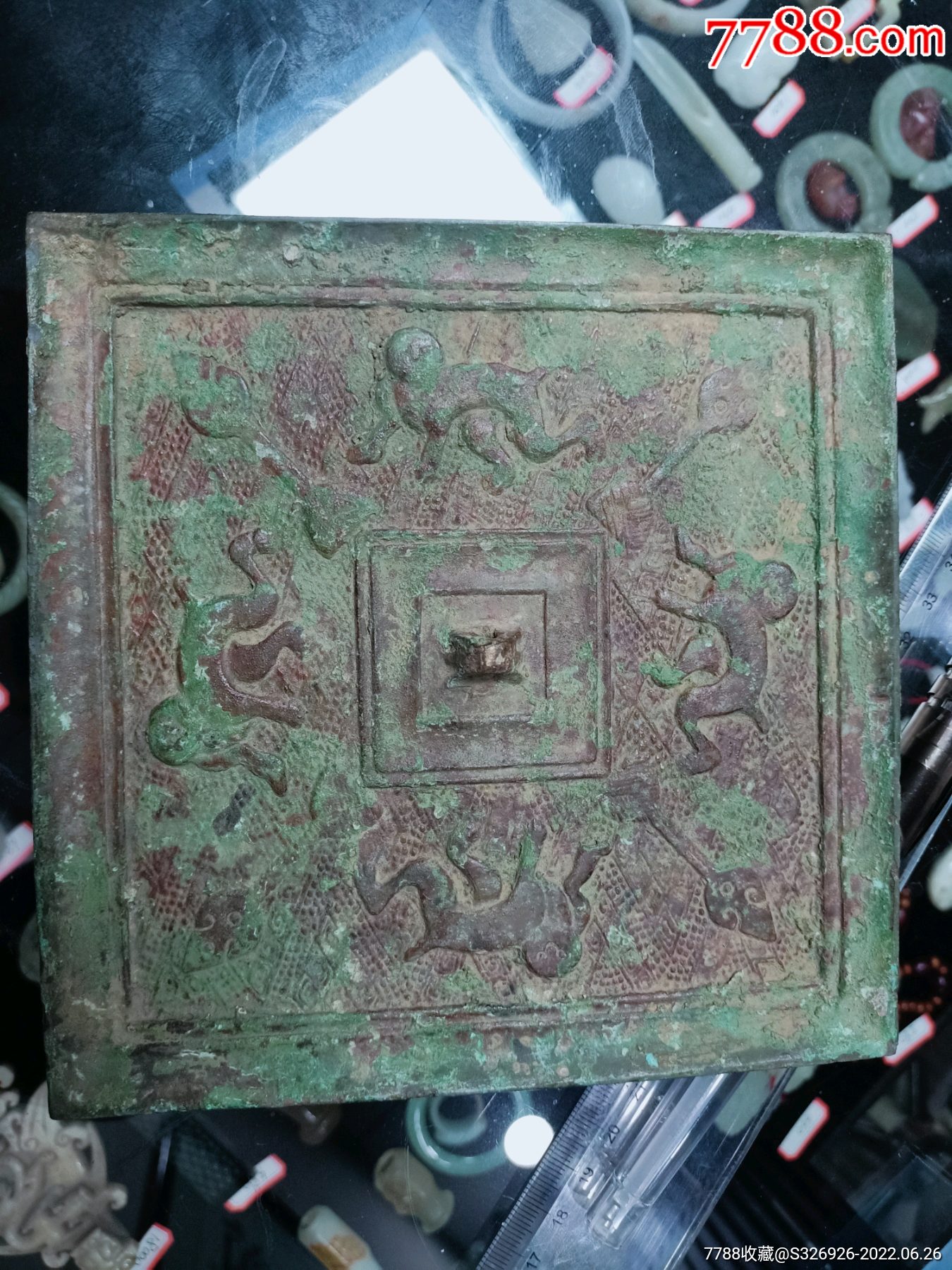 青铜方镜一面_铜镜_图片欣赏_收藏价值_7788画册网