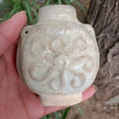  strong>隋代青釉扁壶 /strong>_青瓷/秘色瓷_淡青釉_唐朝之前_壶