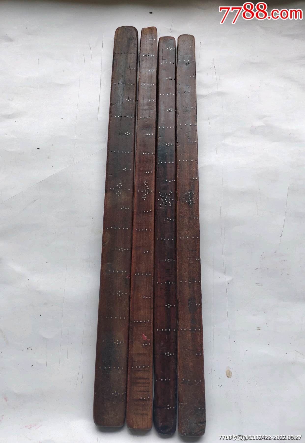 老木尺四根_价格90元_第1张_7788收藏__收藏热线