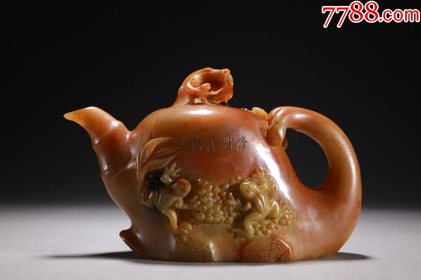 寿山石荷塘雅趣壶