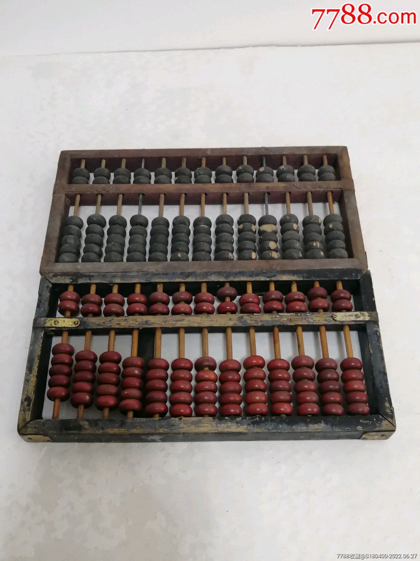 算盘2个_价格30元_第1张_7788收藏__收藏热线