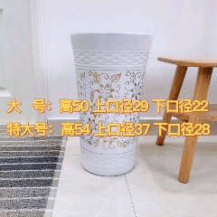 客厅树脂仿陶瓷花盆特大号加厚塑料家用发财树专用盆景盆种果树盆