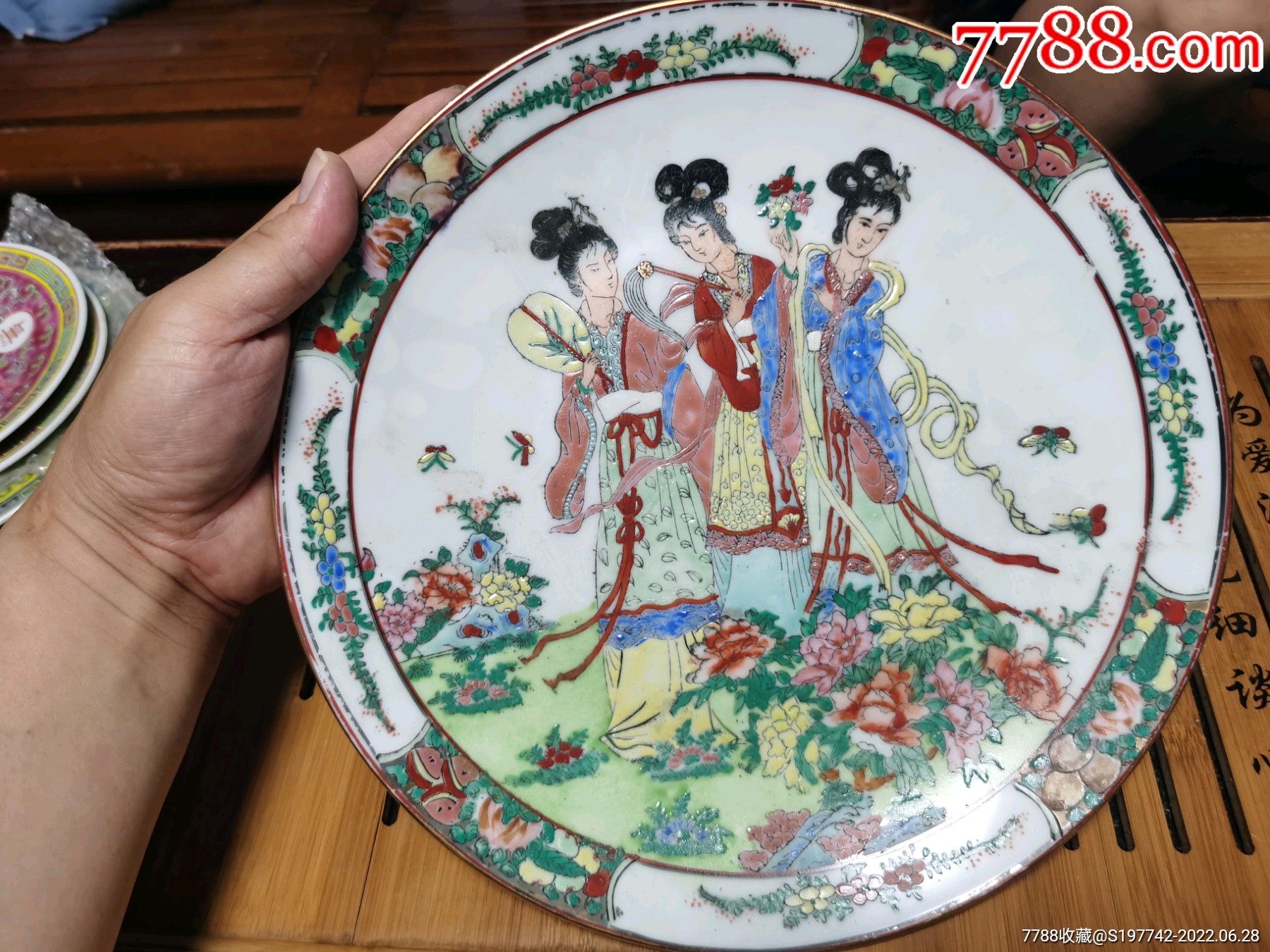 七八十年代创汇出口美女赏盘一只