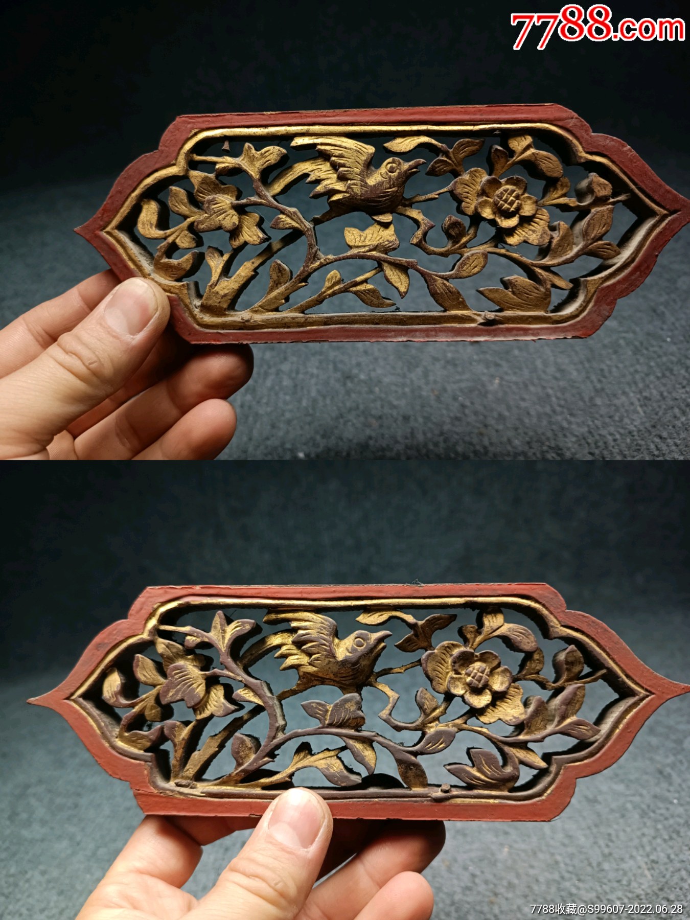 两片老木雕老花板老木器老角花_价格68元_第1张_7788收藏__收藏热线