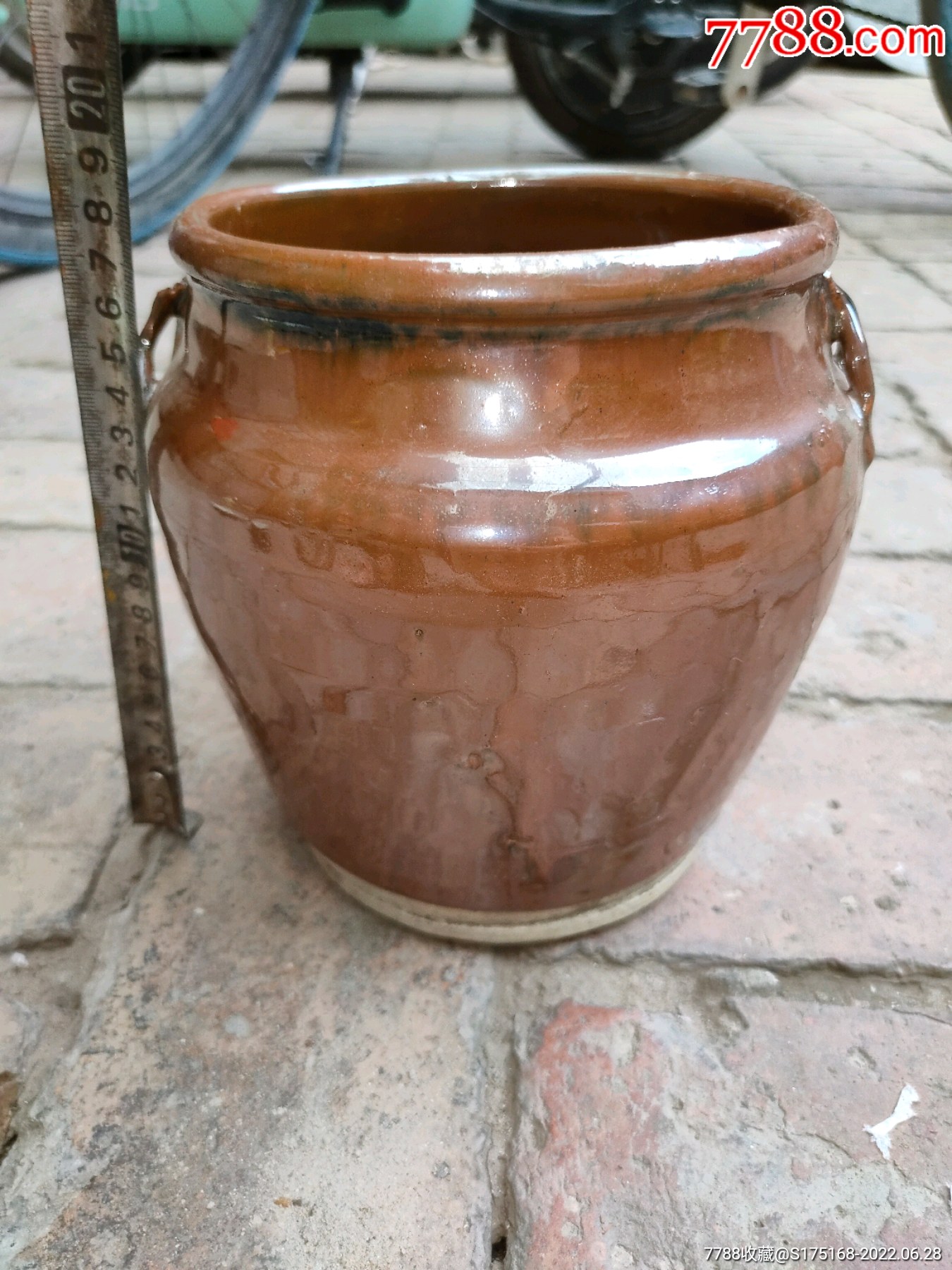 清紫金釉双耳小罐