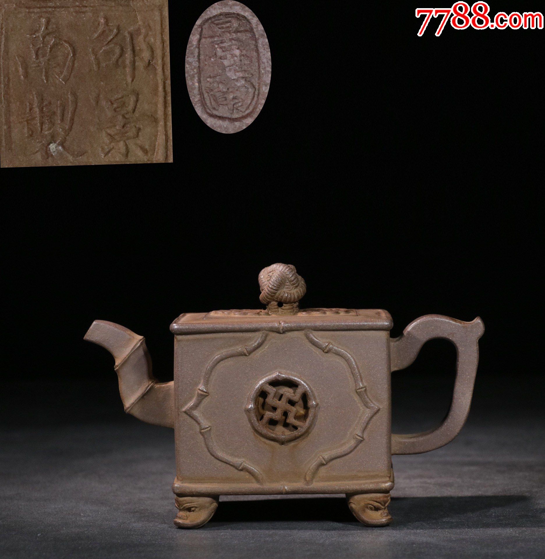 竹节形四方紫砂壶_价格4600元_第1张_7788收藏__收藏热线