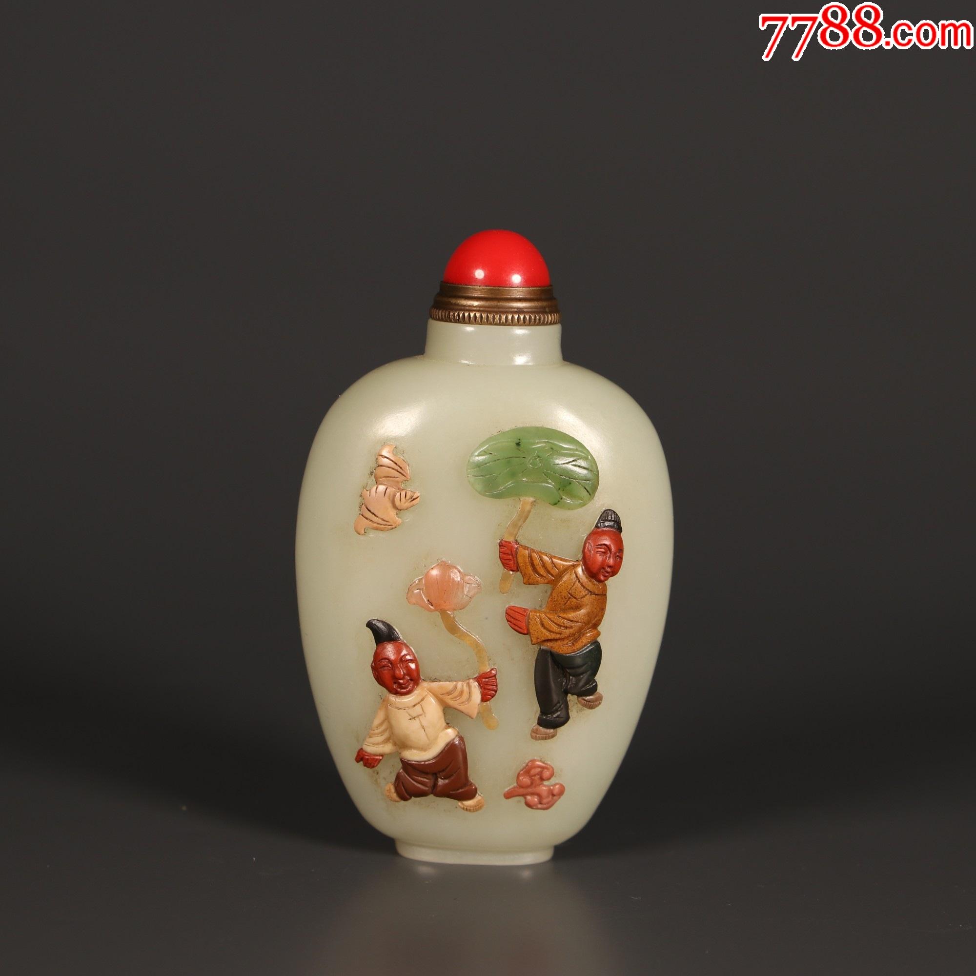 和田玉鼻烟壶a21s70f