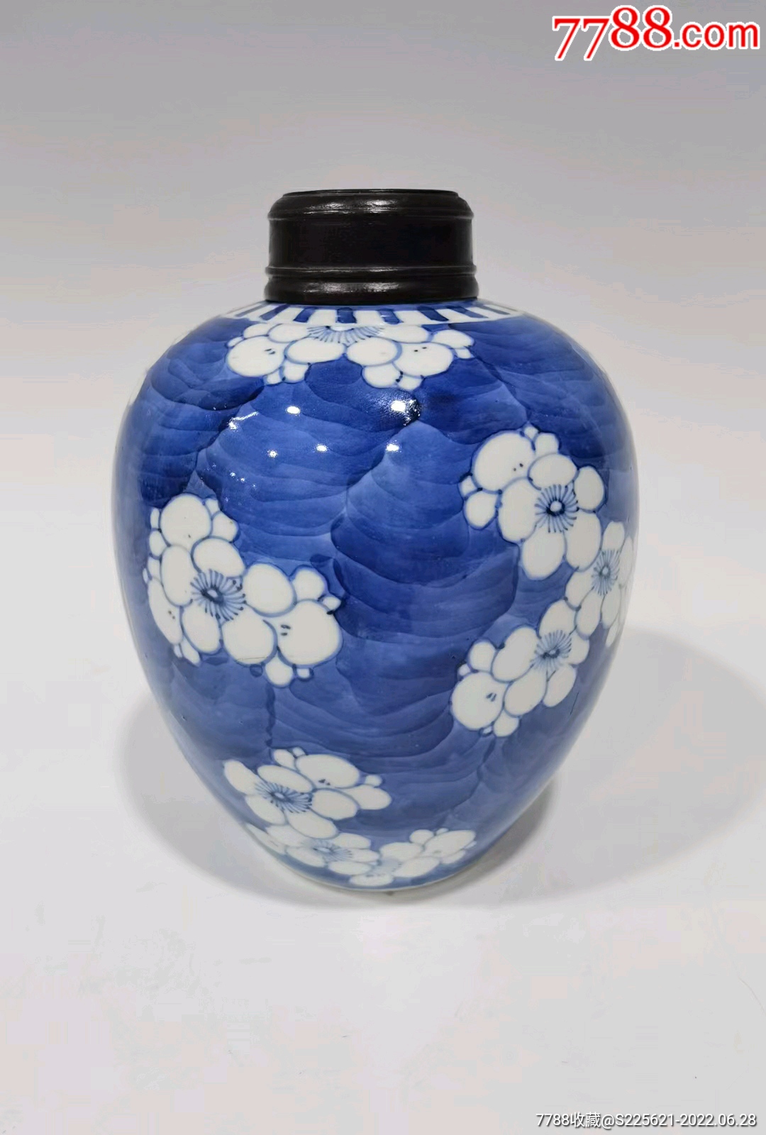 光绪冰梅罐-青花瓷-7788债券收藏
