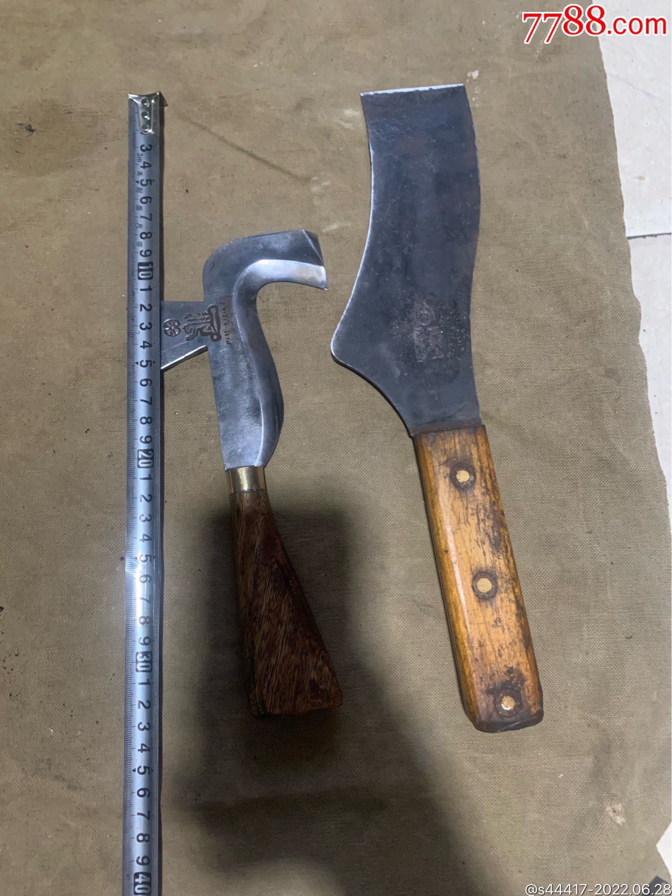 外国工具信号叨