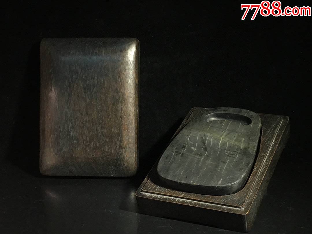 歙砚白眉龟甲纹小品砚