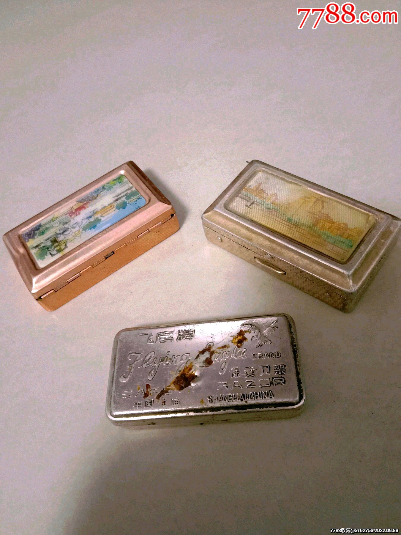 老剃须刀盒子三个