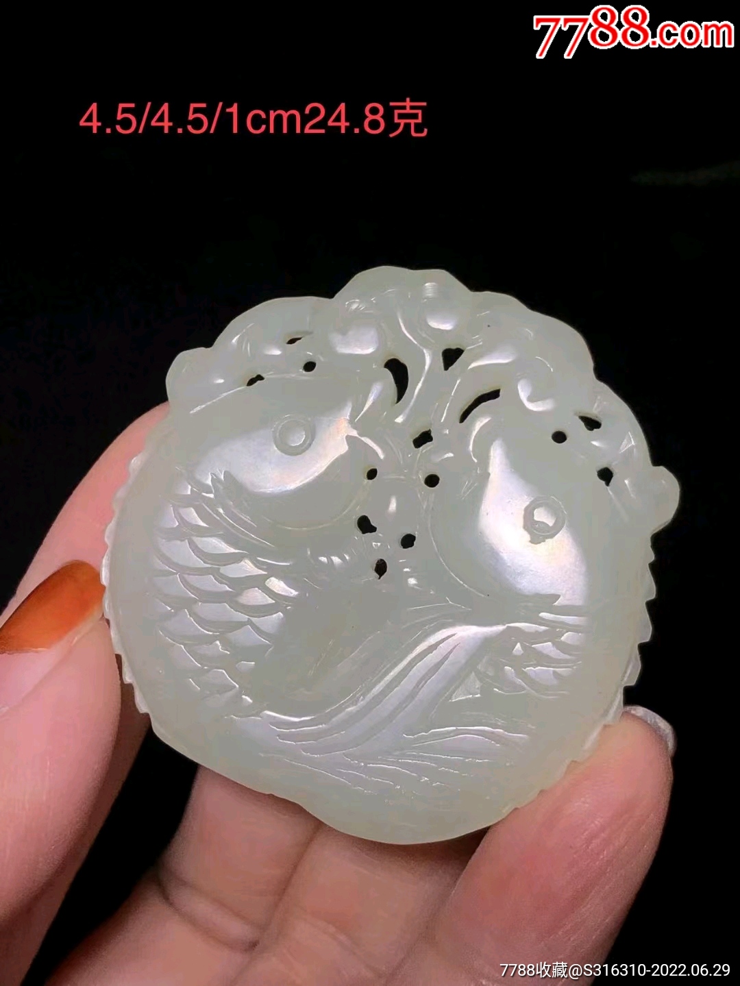 收藏的如意双鱼挂件如图所示寓意好平安如意如鱼得水