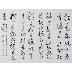 孙志浩手写书法原作老对联一付