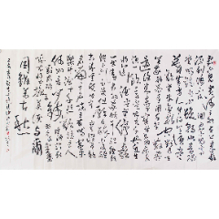 孙志浩手写书法原作老对联一付