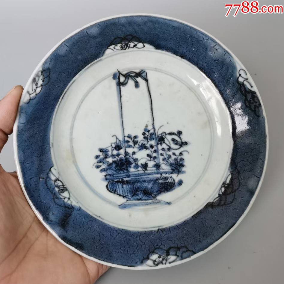 清代青花盘-价格:580元-se87957422-青花瓷-零售-7788收藏__收藏热线