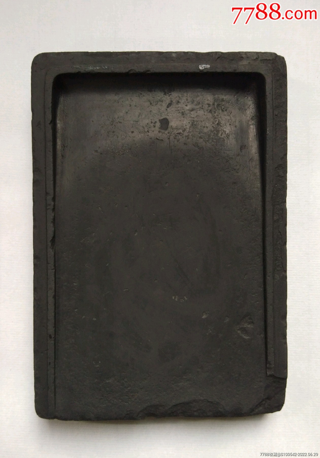 金星砚清代洞子沟老坑淄砚门子老砚台古砚文房四宝书法国画用品-价格