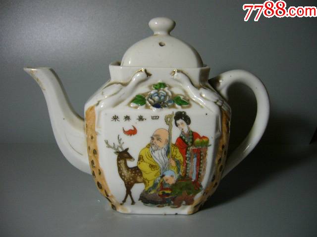 中国古陶器　粉彩瓷器 民国粉彩四喜齐来壶_旧瓷器_东亭客古玩店【7788旧书网】