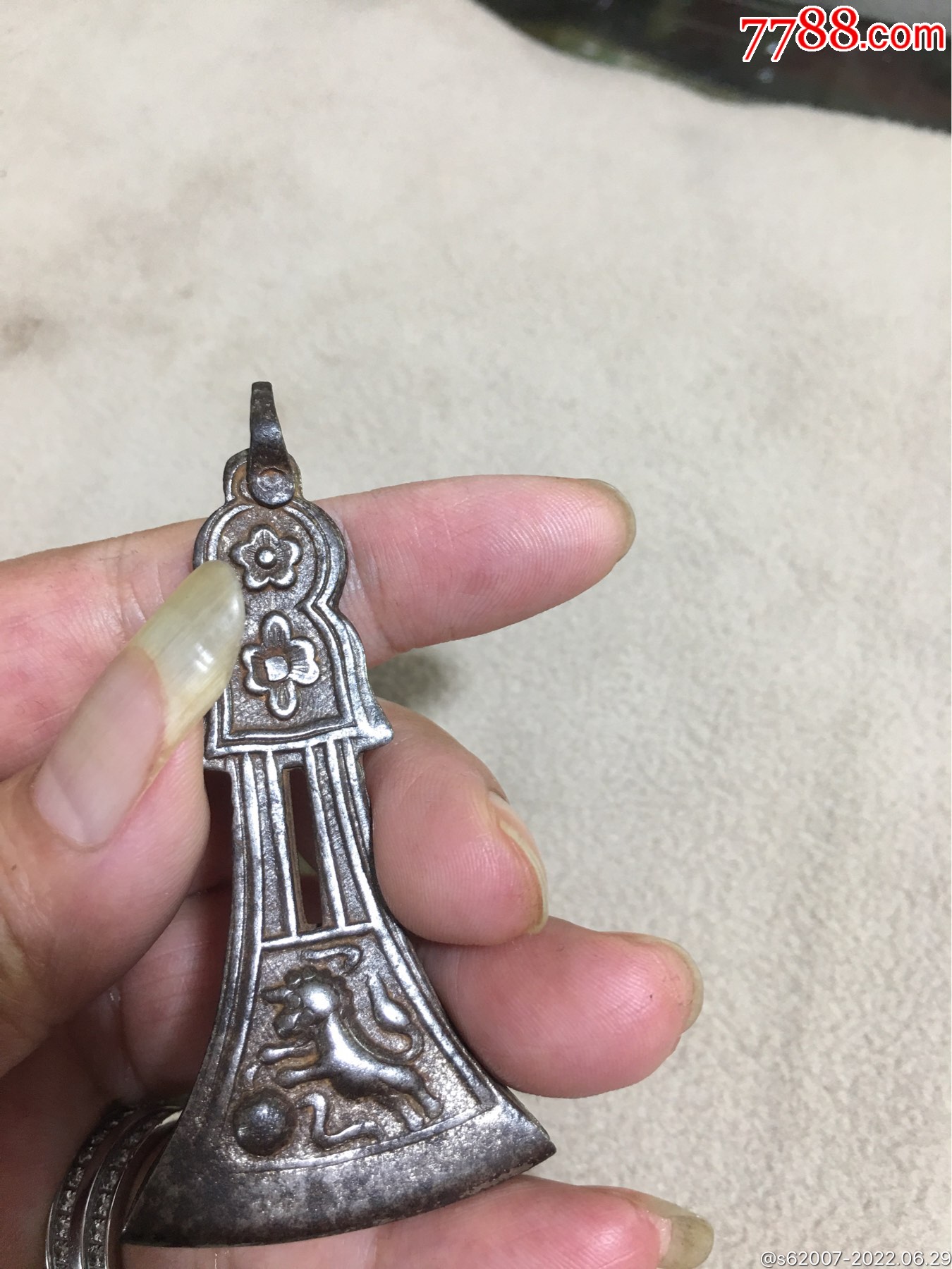 完整一个毛夹子