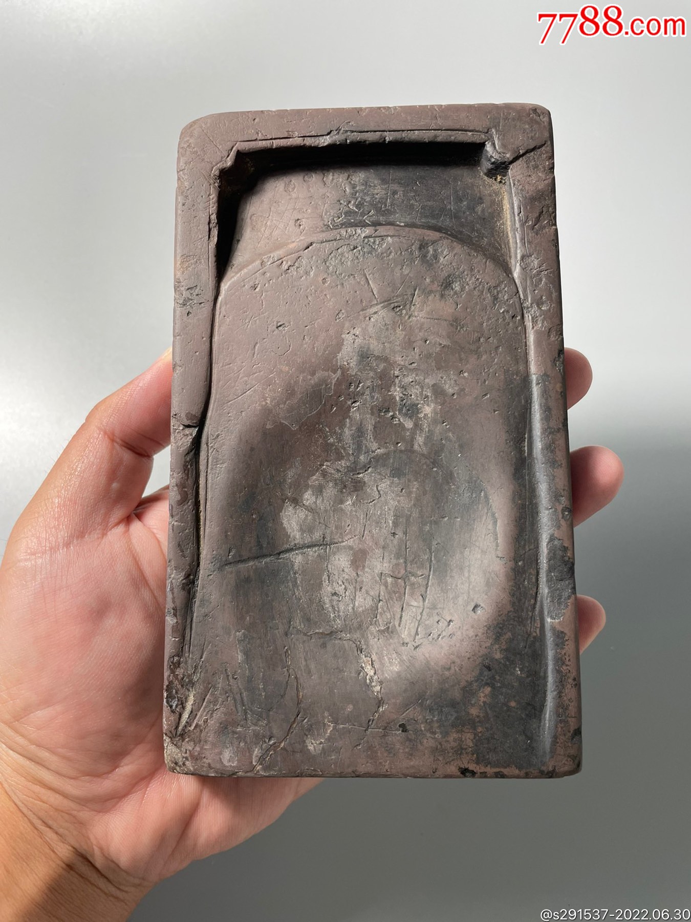 明代抄手砚-价格:380元-se87970922-其他砚台-零售-7788火花收藏