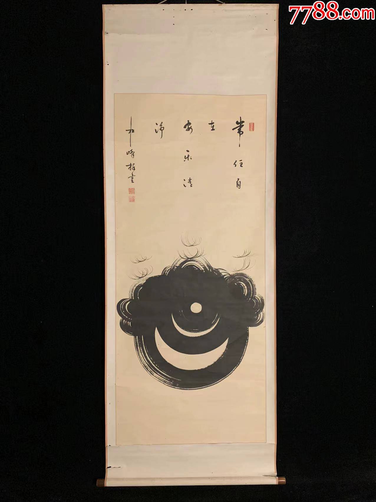 【手绘】日本回流老字画5274纸本民国写意书道茶道书画收藏书房_书法原作_旧书收藏_回收价格_7788书籍