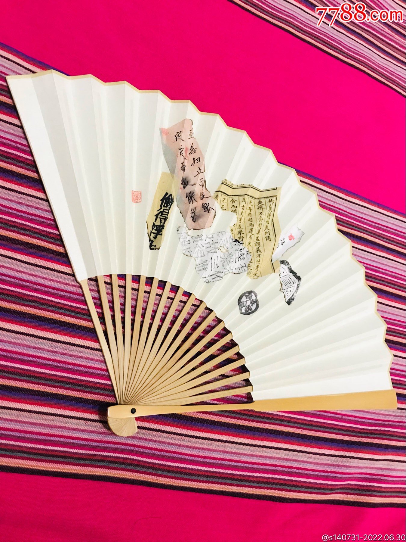 九五寸玉竹文玩折扇子八破图锦灰堆-价格:88元-se8