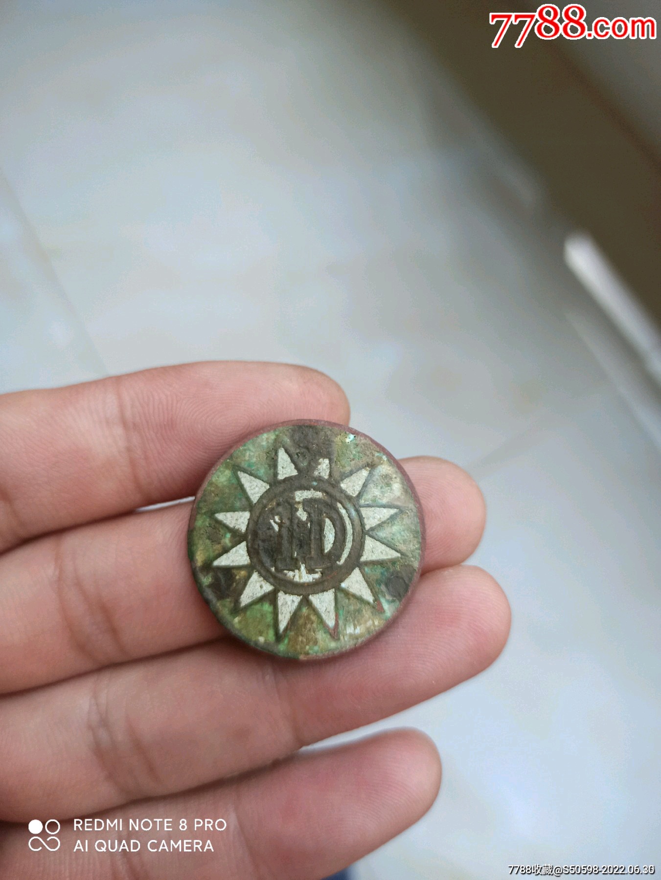 抗战第1师帽徽-价格:700元-se87973941-老帽徽-零售-7788收藏__收藏