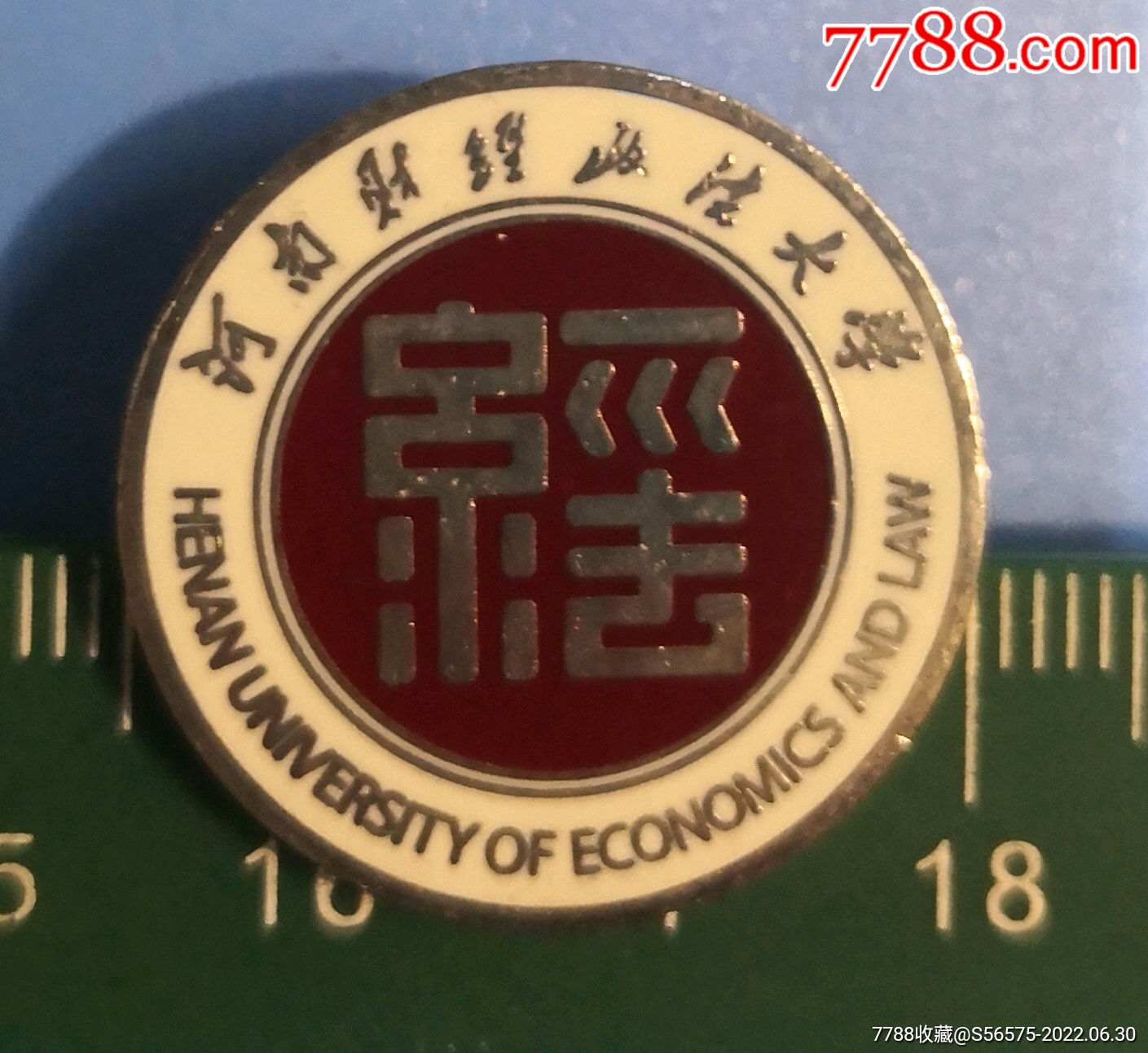 河南财经政法大学校徽-校徽/毕业章-7788校徽收藏