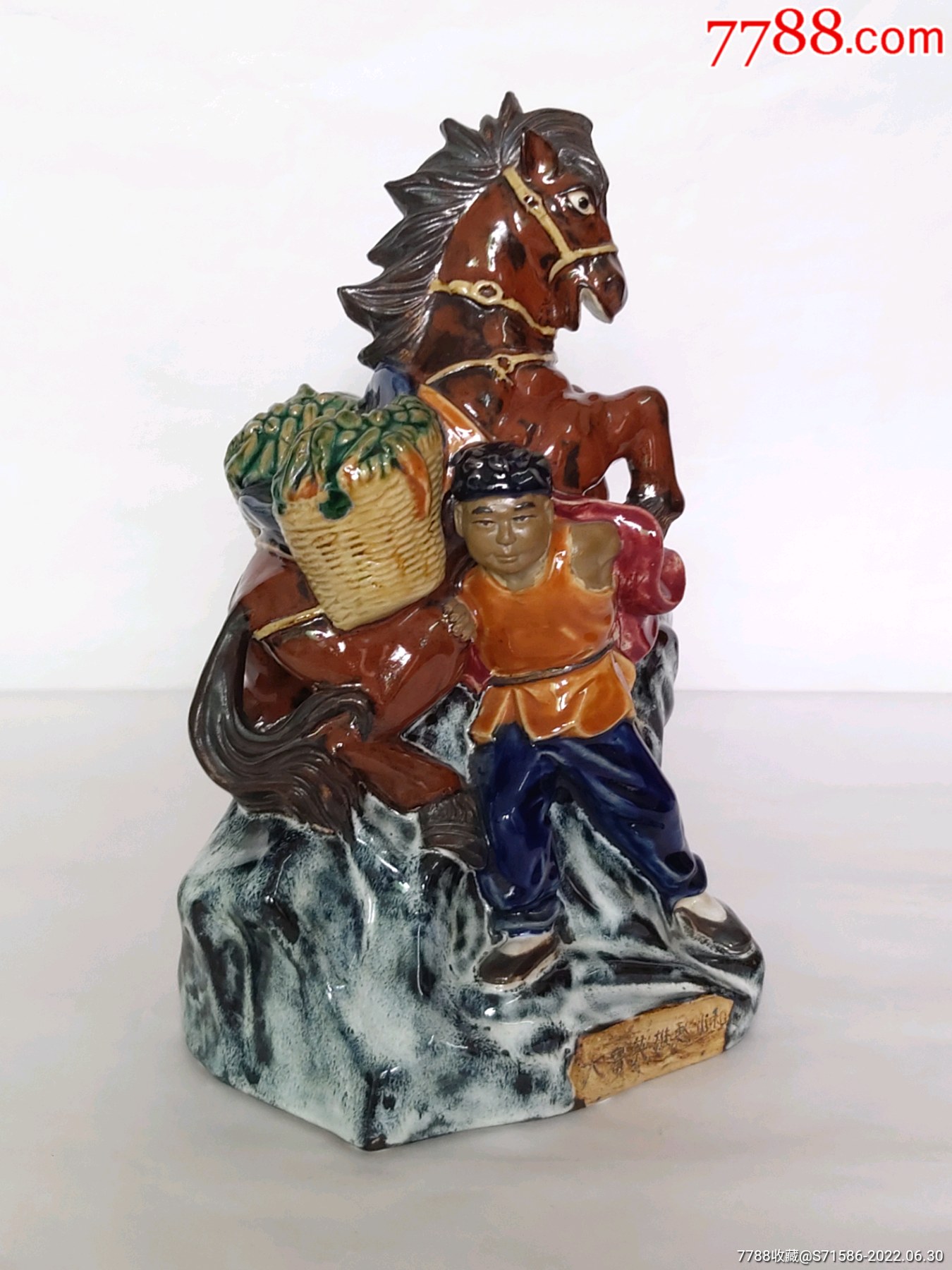 石湾窑陶艺名家霍锦明作品大寨英雄赵小和