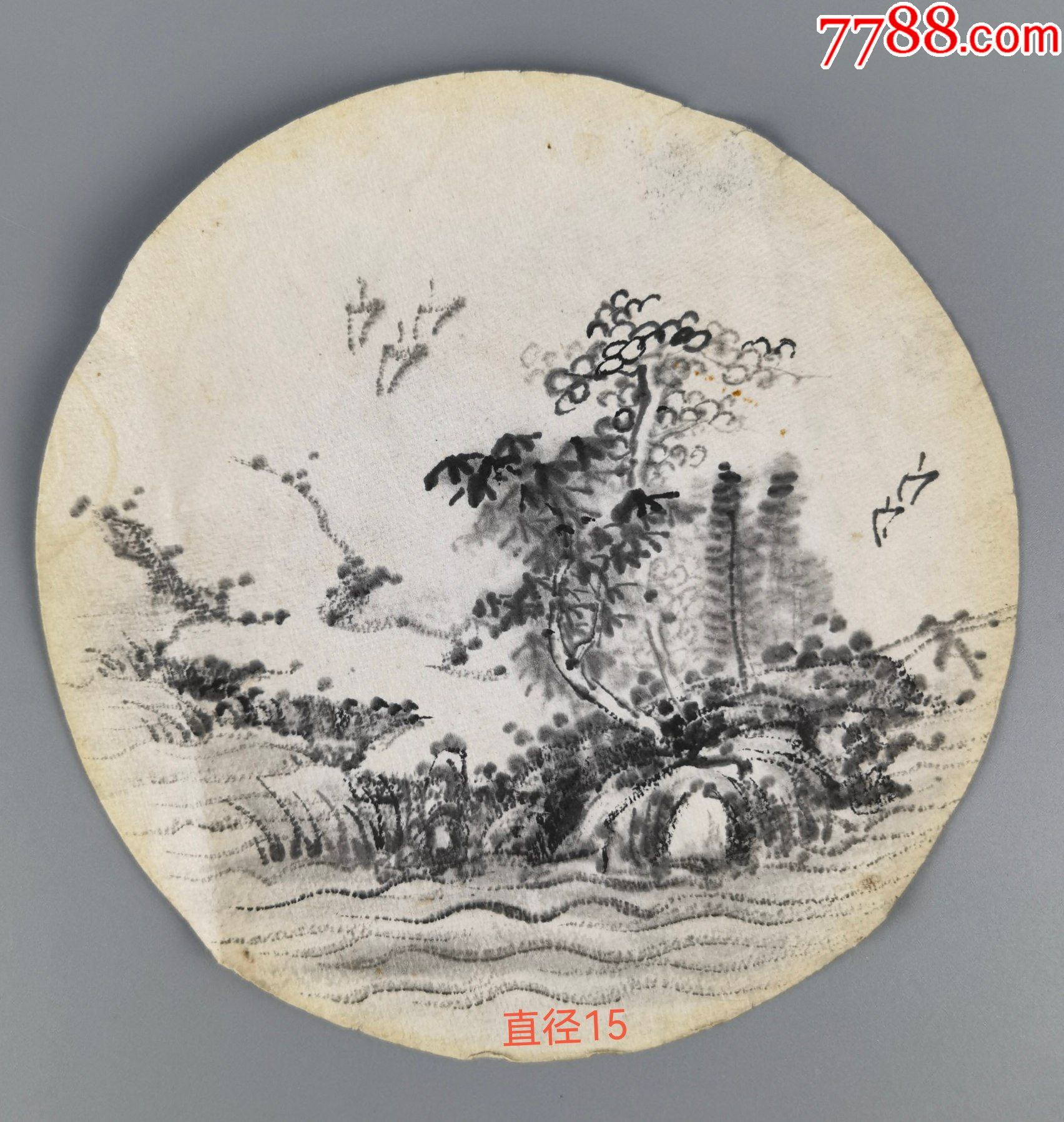 400元-se87988703-山水国画原作-零售-7788黄龙玉