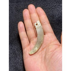 春秋和田白玉龙首纹玉冲牙