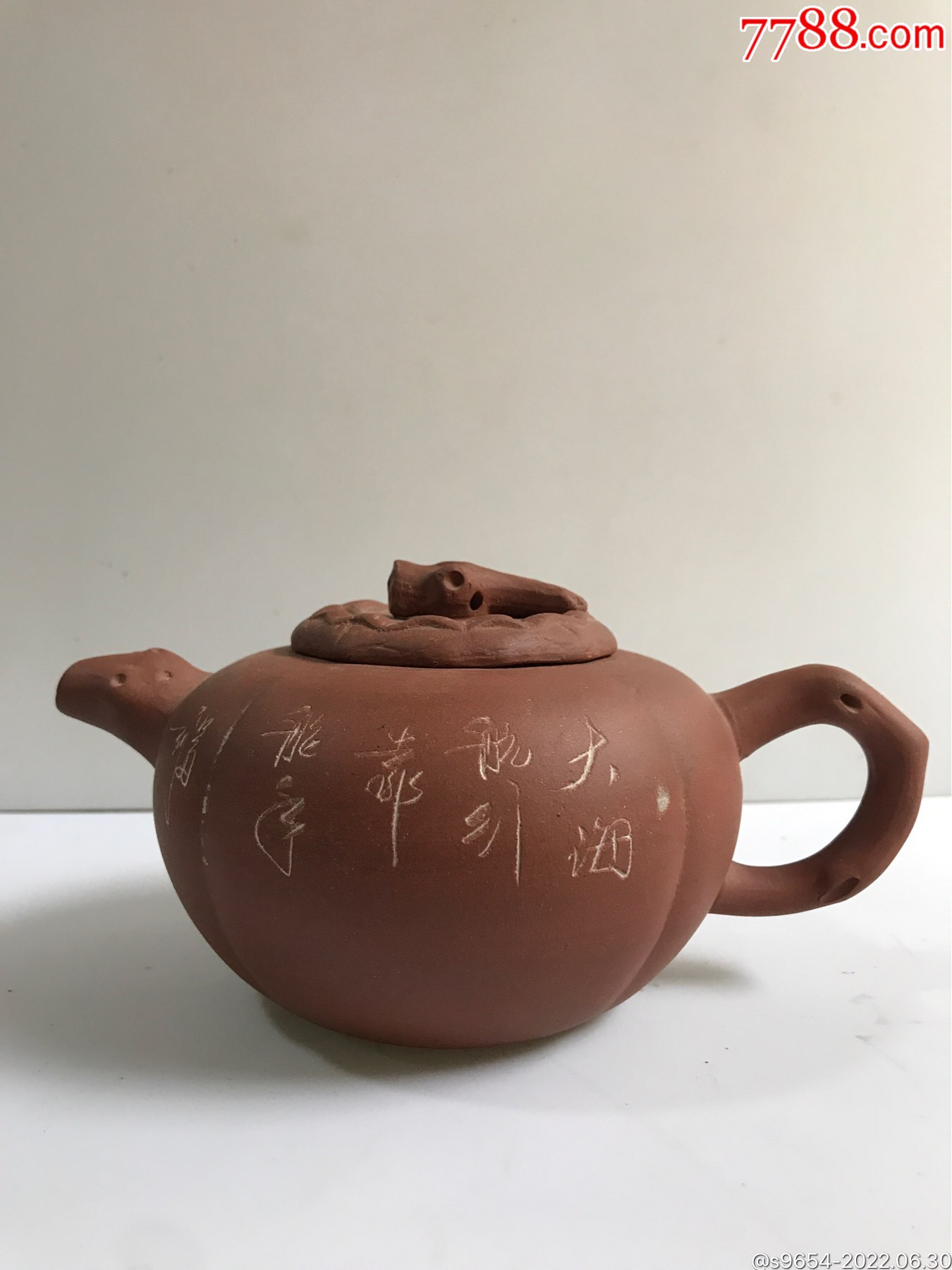宜兴蜀山陶业生产合作社紫砂壶_其他紫砂_作品欣赏_收藏价值_7788油画
