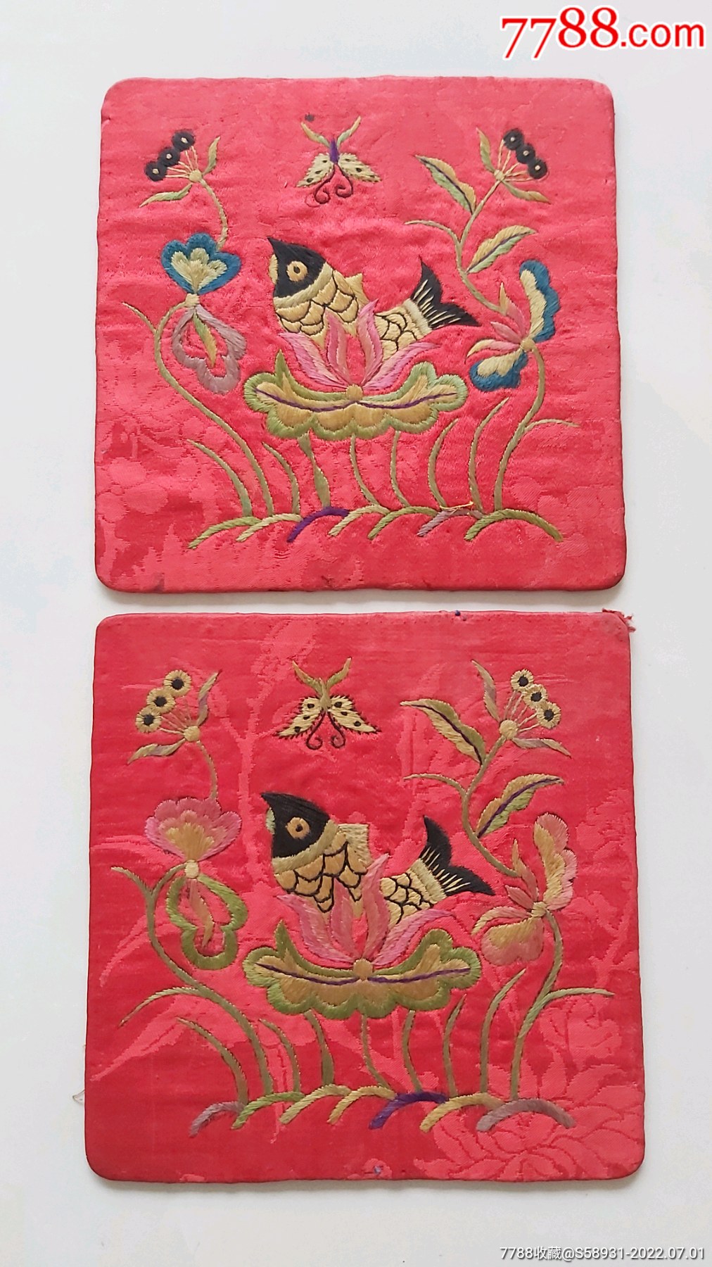 清代满族枕头顶