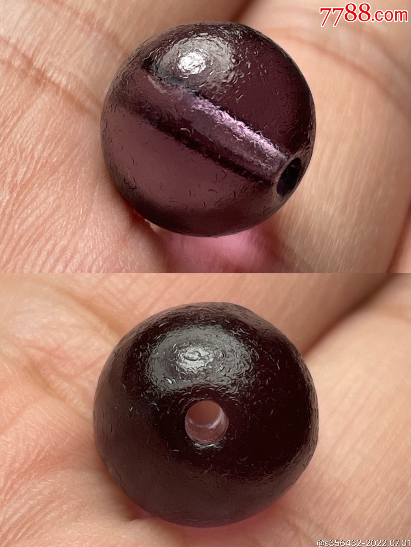 批发清代官造拒马河沉船琉璃珠-琉璃珠/球-7788信封收藏