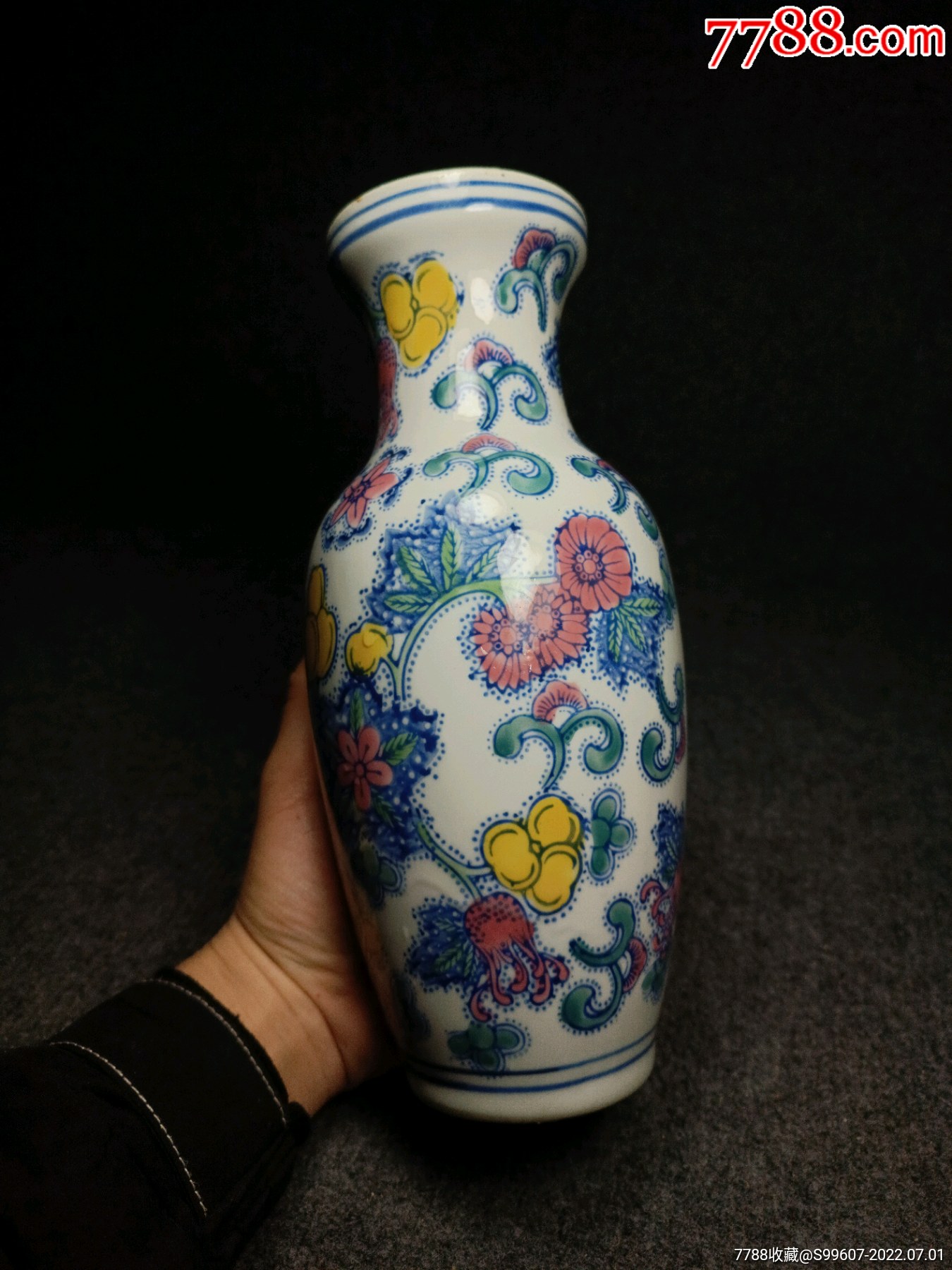 老花瓶老花插老花器567瓷老瓷器